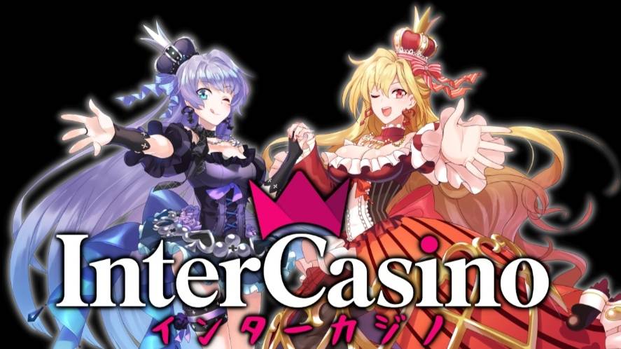 Inter Casino